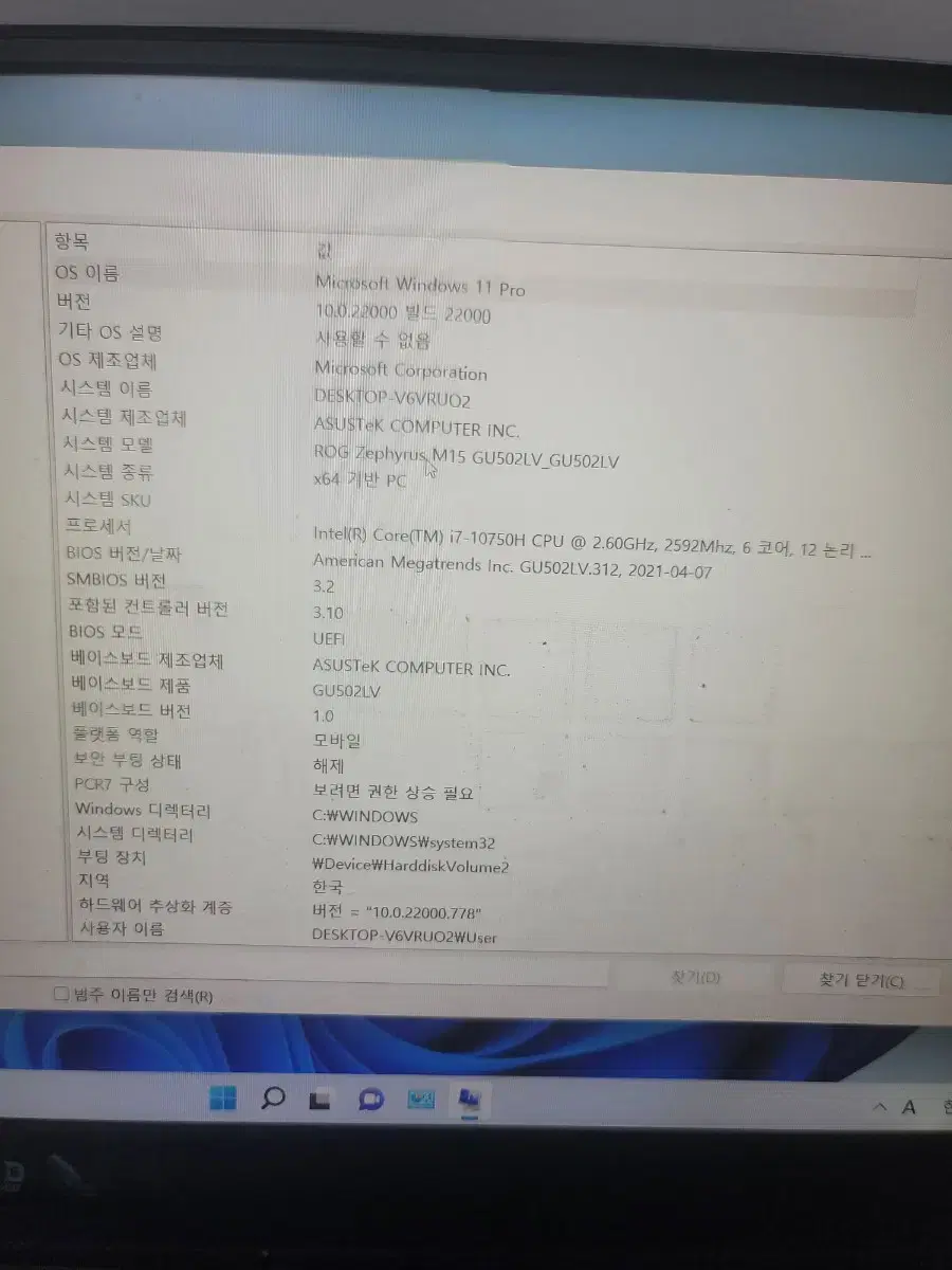 thumbnail-5